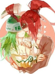 白洁和高义的小说